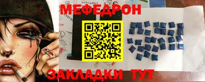 герыч Нягань