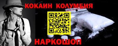 герыч Нягань