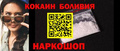 apvp Первоуральск