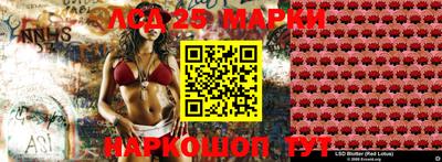 альфа пвп Партизанск