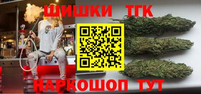 альфа пвп Партизанск