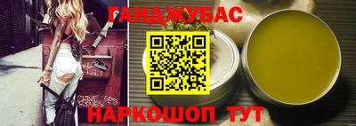 альфа пвп Партизанск