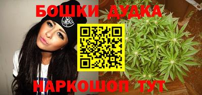 apvp Первоуральск