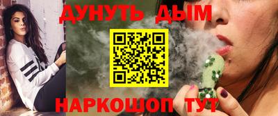 герыч Нягань