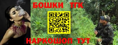 apvp Первоуральск