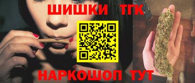 альфа пвп Партизанск