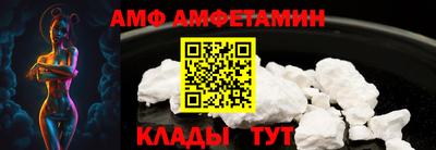 apvp Первоуральск