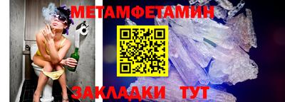 apvp Первоуральск