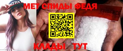синтетический гашиш Обнинск