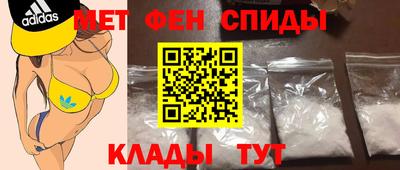 герыч Нягань