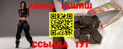 apvp Первоуральск