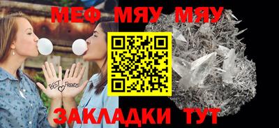 apvp Первоуральск