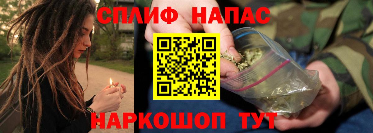 Шишки марихуана ГИДРОПОН Отрадный